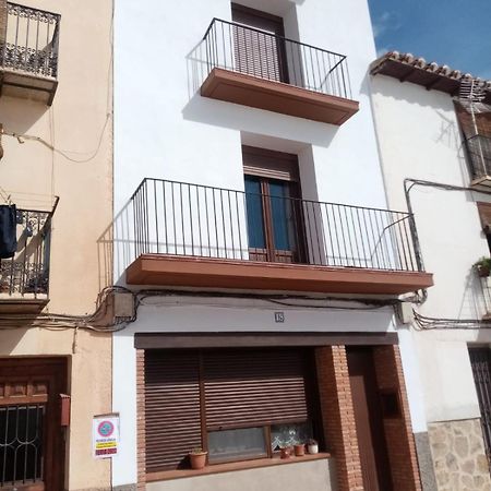 Casa Las Torres 摩拉鲁比罗 外观 照片